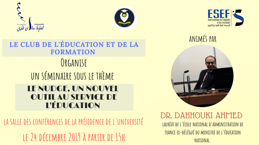 « Le Nudge, un nouvel outil au service de l’éducation. »