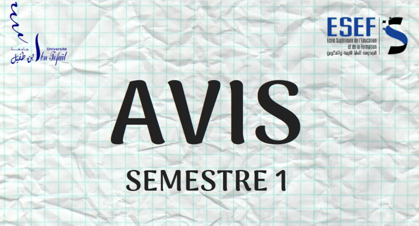 Rentrée Universitaire (semestre 1)