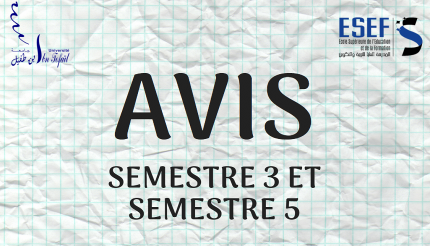 Rentrée universitaire (semestre 3 et semestre 5)