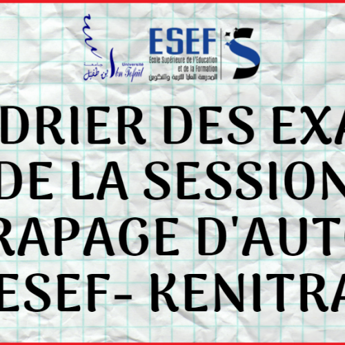 Calendrier des examens de la session rattrapage d’automne 2020-2021