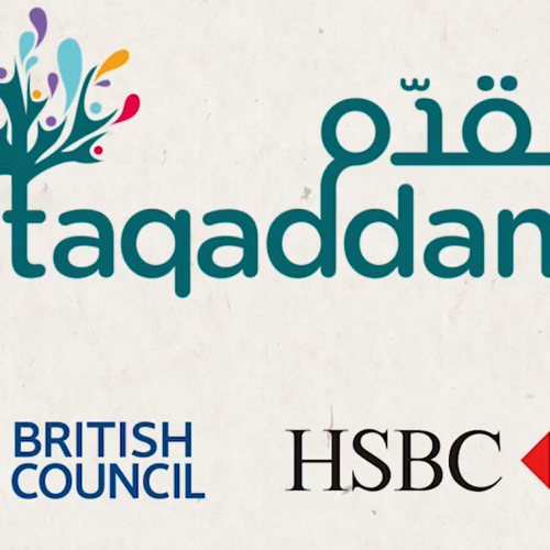 Réalisations des étudiants de l’ESEF dans l’initiative « Taqaddam »