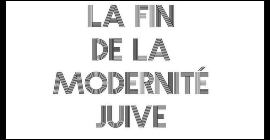prix du Maroc du livre 2021 — remporté par Pr. Mohammed ELJORTI