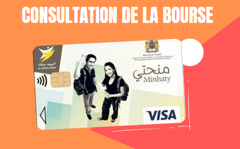 Nouveau lien de consultation des bourses
