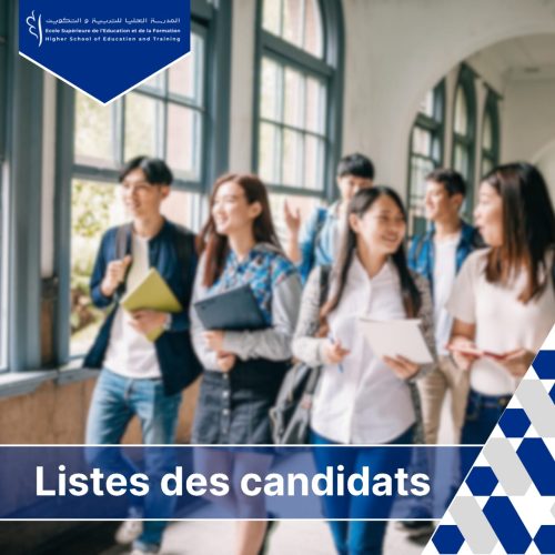 Liste des candidats présélectionnés pour passer les entretiens oraux du concours d’accès au cycle de Licence en Éducation 2025/2026