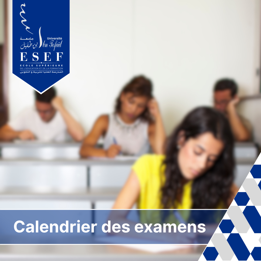 Calendriers des Examens de Rattrapage de la Session d’Automne 2025/2026