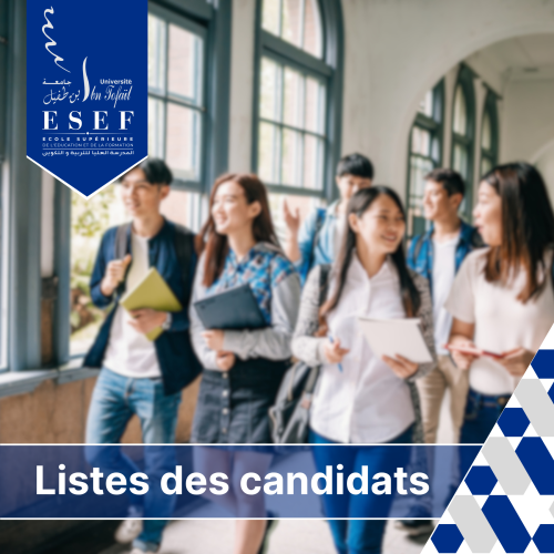 Listes d’attentes du Cycle de Master au titre de l’année universitaire 2025/2026
